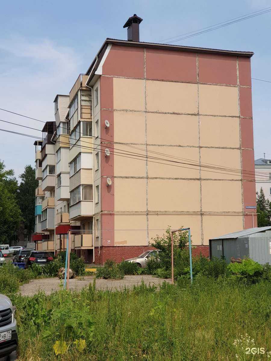 Отзывы на компанию Нежный уход в Туле c фото - фотография 2 из 2