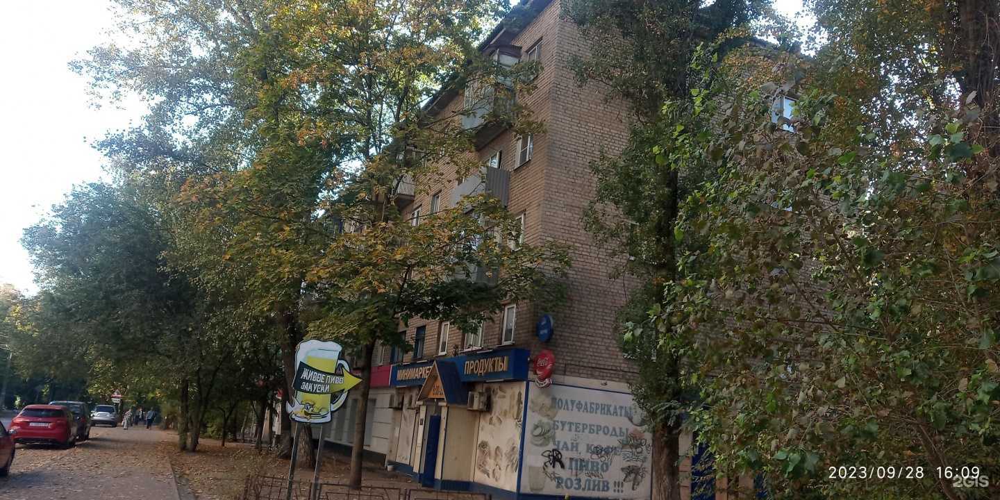 Отзывы на компанию Веста в Воронеже c фото - фотография 2 из 2