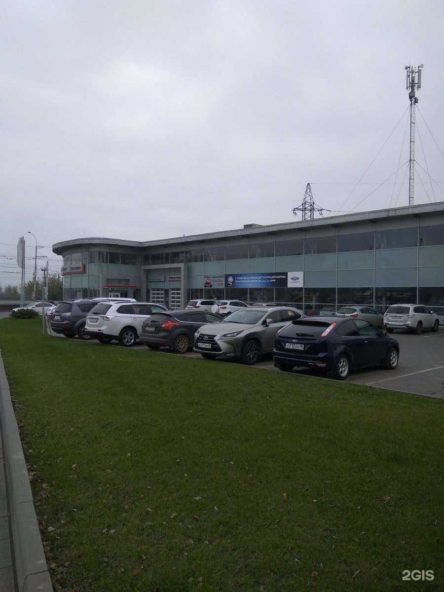 Отзывы на компанию МЦ Липецк в г. Липецк c фото