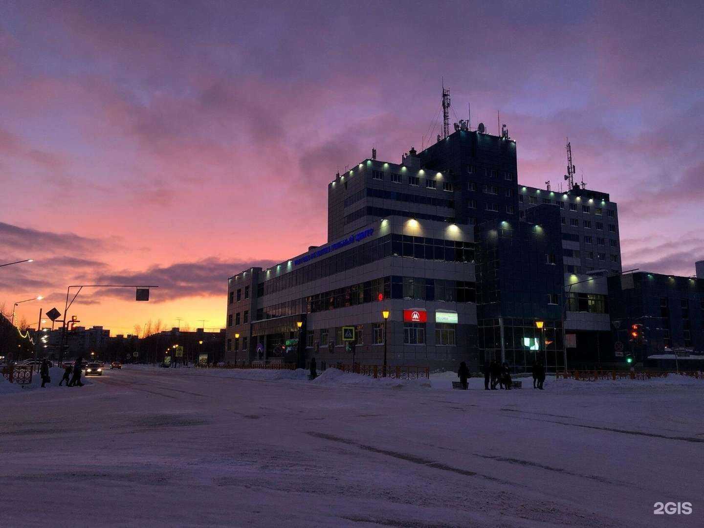 Отзывы на компанию Клуб знаний в Радужном c фото