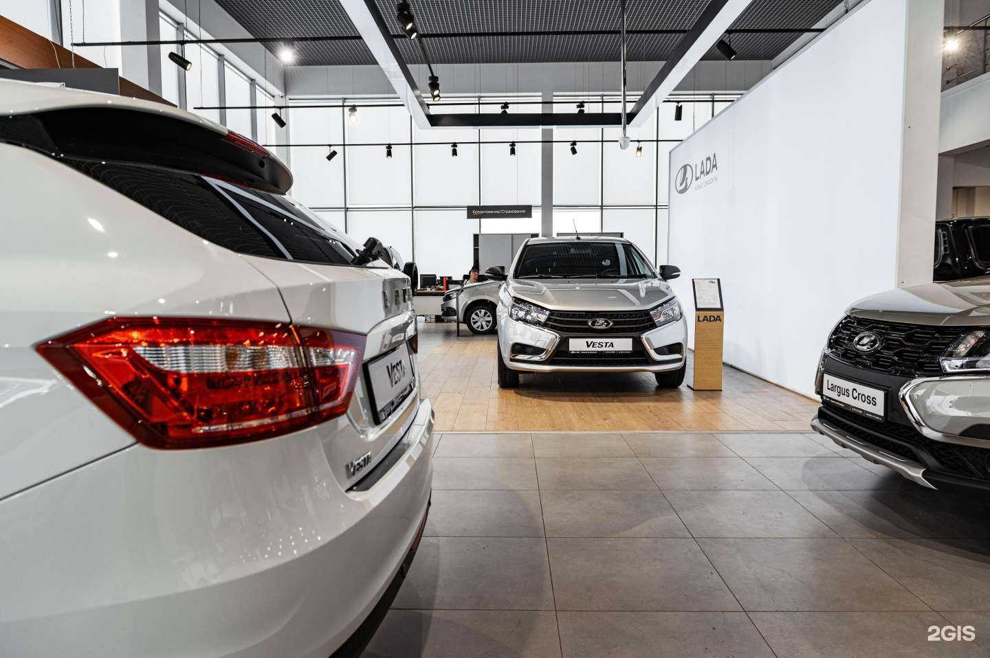 Отзывы на компанию Боравто на Остужева в Воронеже c фото