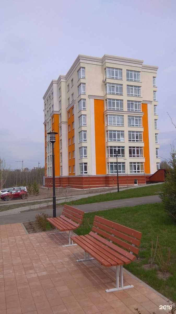 Отзывы на компанию Гибрид в Кемерове c фото - фотография 2 из 2