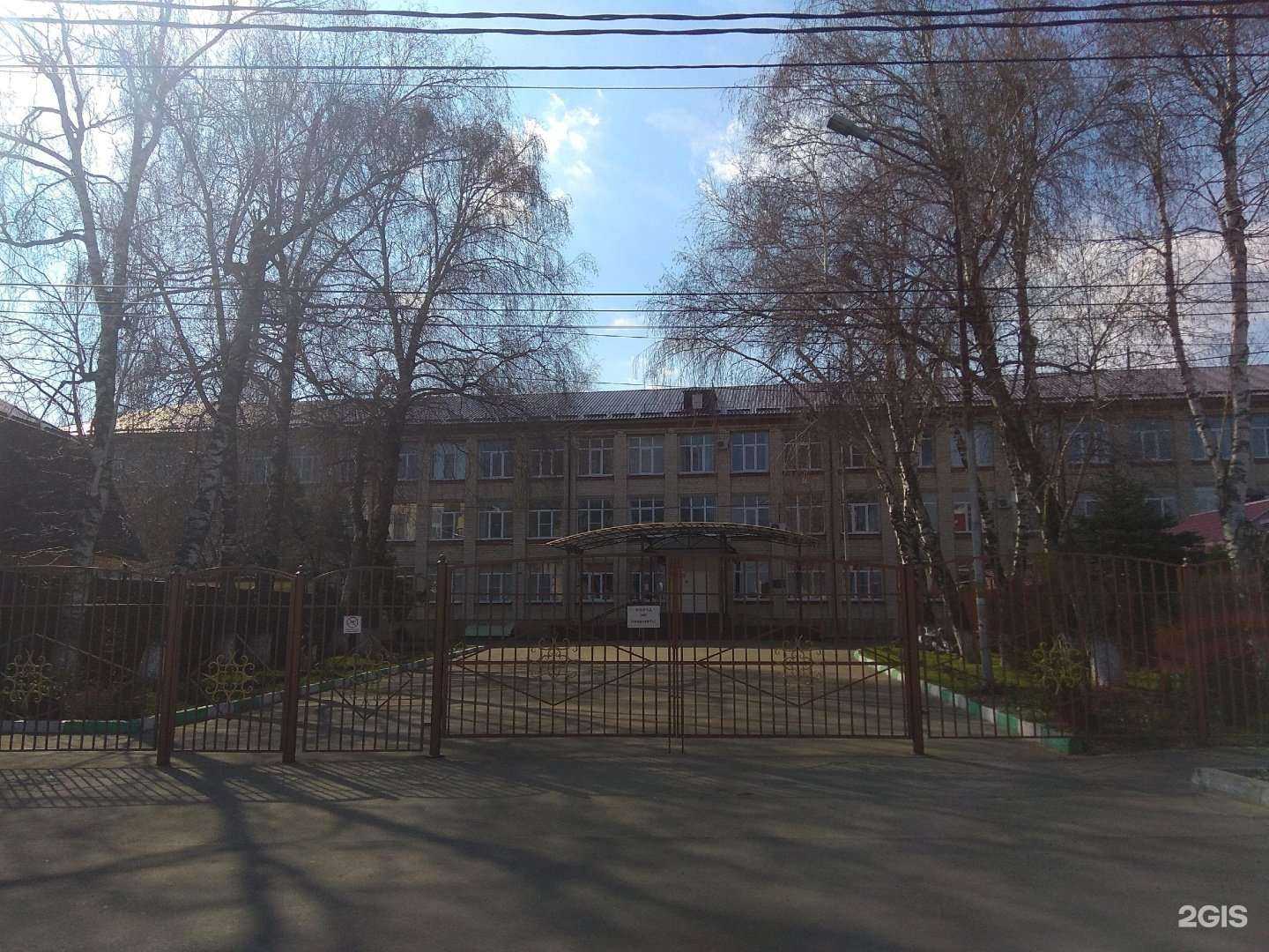 Отзывы на компанию Средняя школа №19 в г. Ставрополь c фото