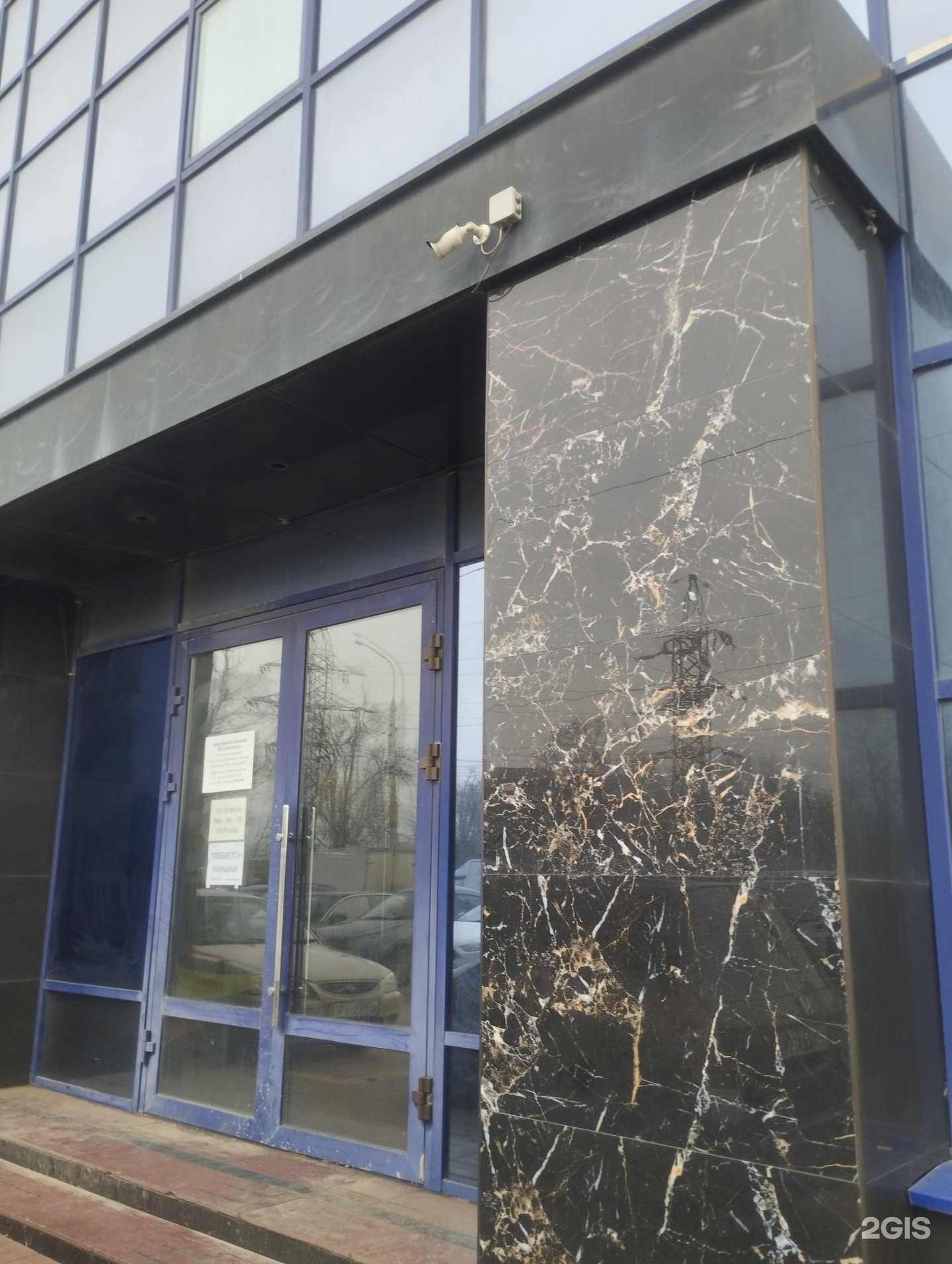 Отзывы на компанию Дорожные геоматериалы в г. Ростов-на-Дону c фото