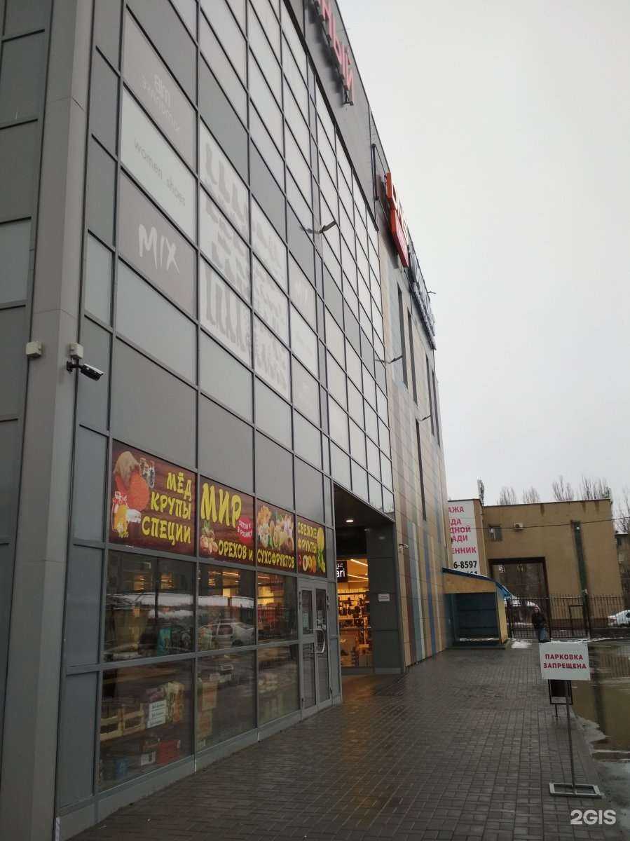 Отзывы на компанию Grande в Волгограде c фото