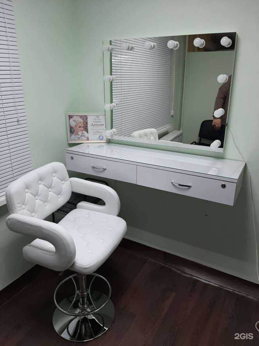 Отзывы на компанию Your look в Стерлитамаке c фото