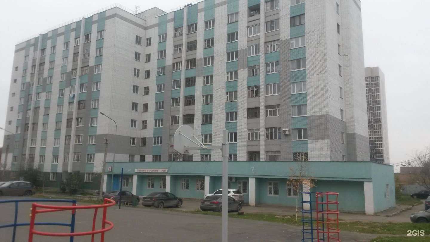 Отзывы на компанию Республиканская клиническая больница Министерства здравоохранения Республики Татарстан в Казани c фото - фотография 2 из 2