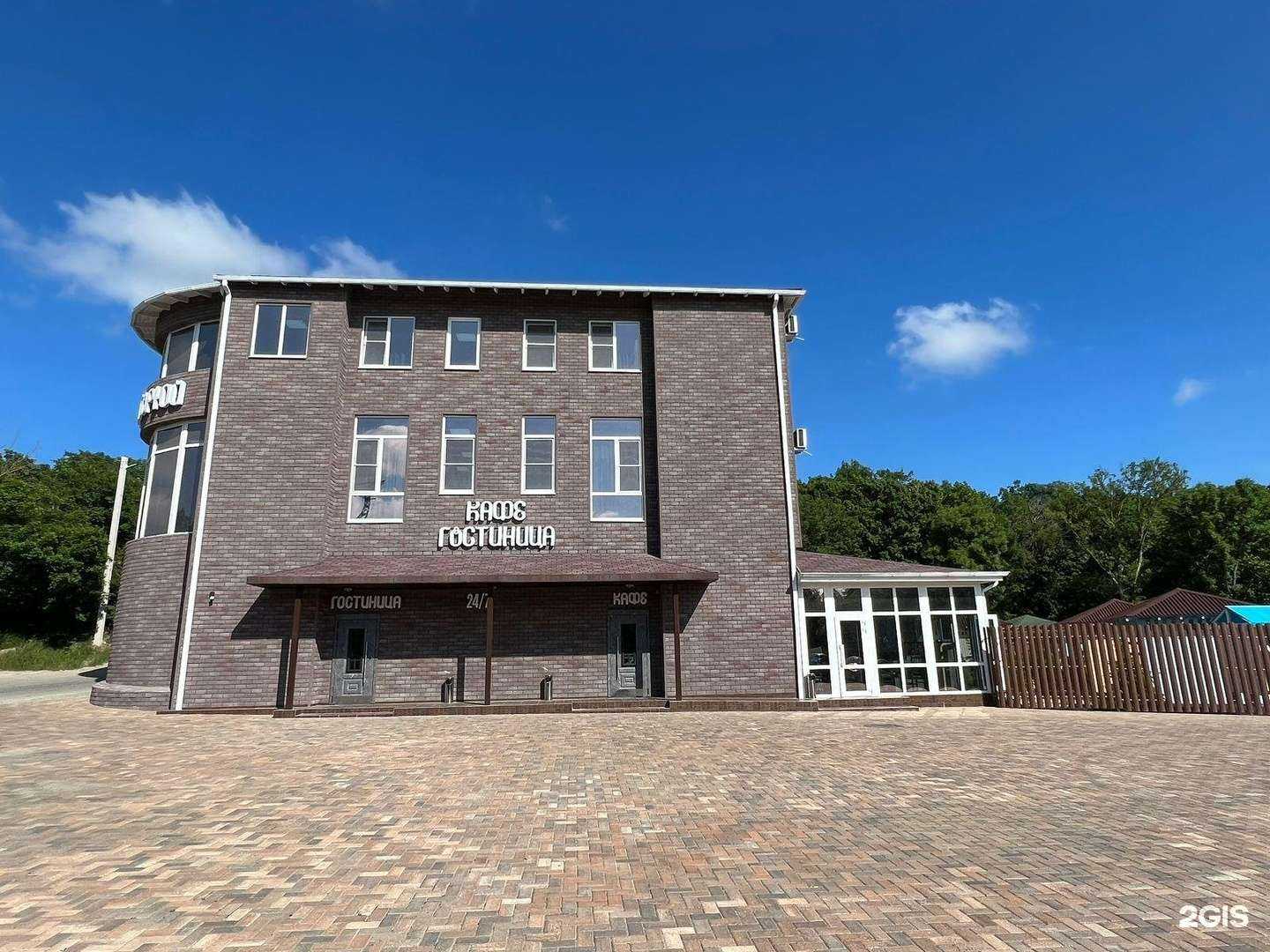 Отзывы на компанию Не горюй в Новороссийске c фото