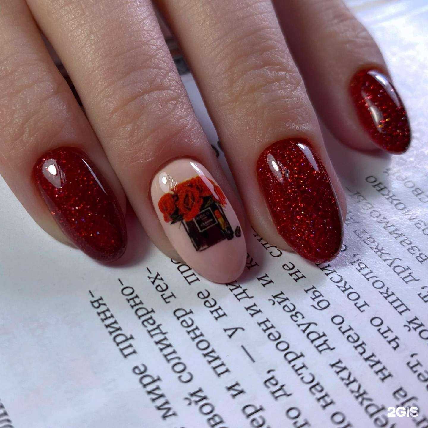 Отзывы на компанию Nika Nails в Иркутске c фото