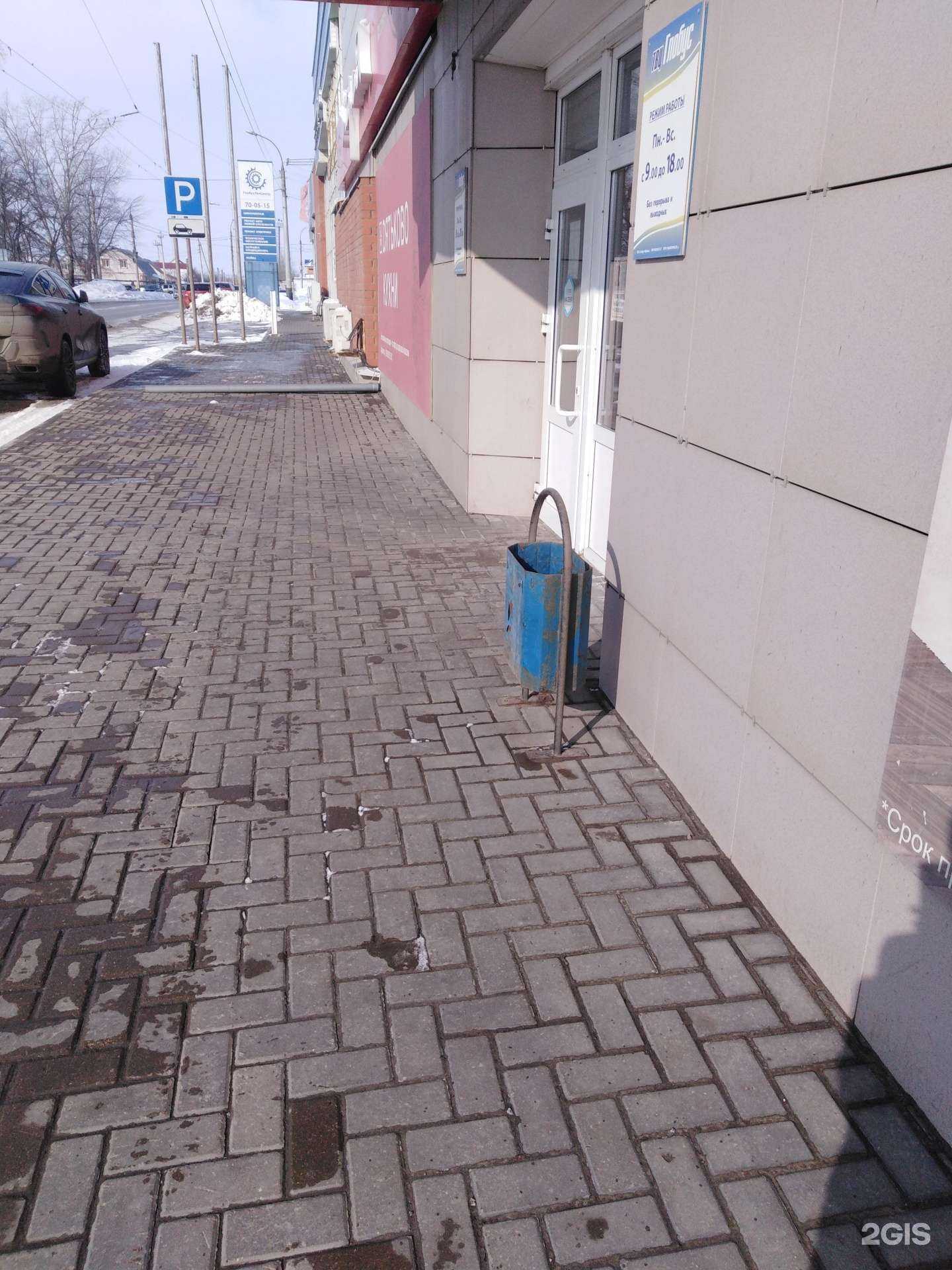 Отзывы на компанию 8 марта в Тамбове c фото