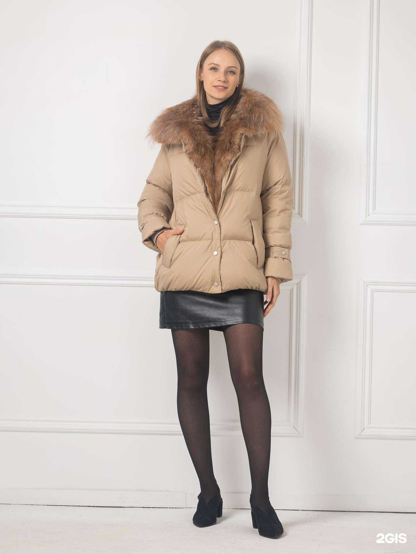 Отзывы на компанию Eva в Перми c фото