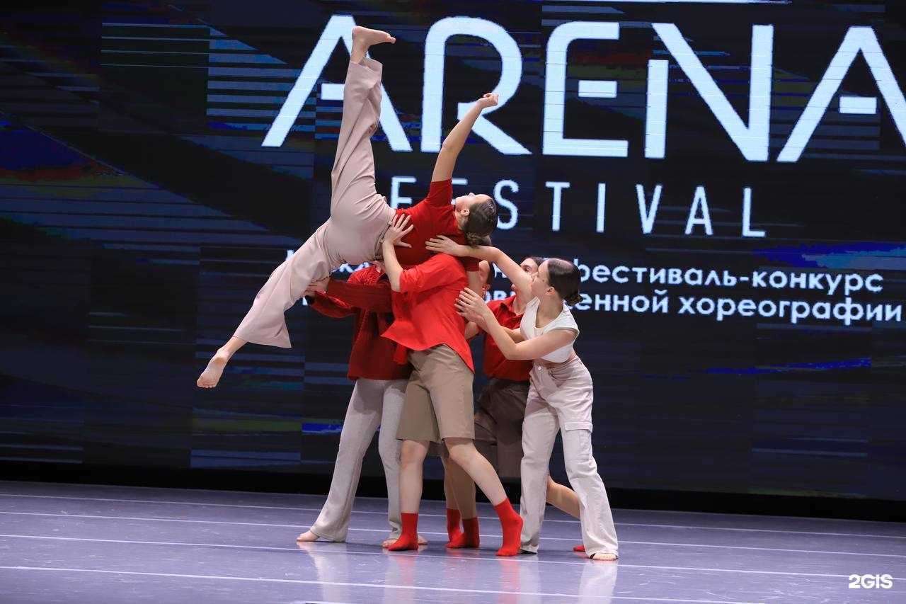 Отзывы на компанию Шоколад в Красноярске c фото