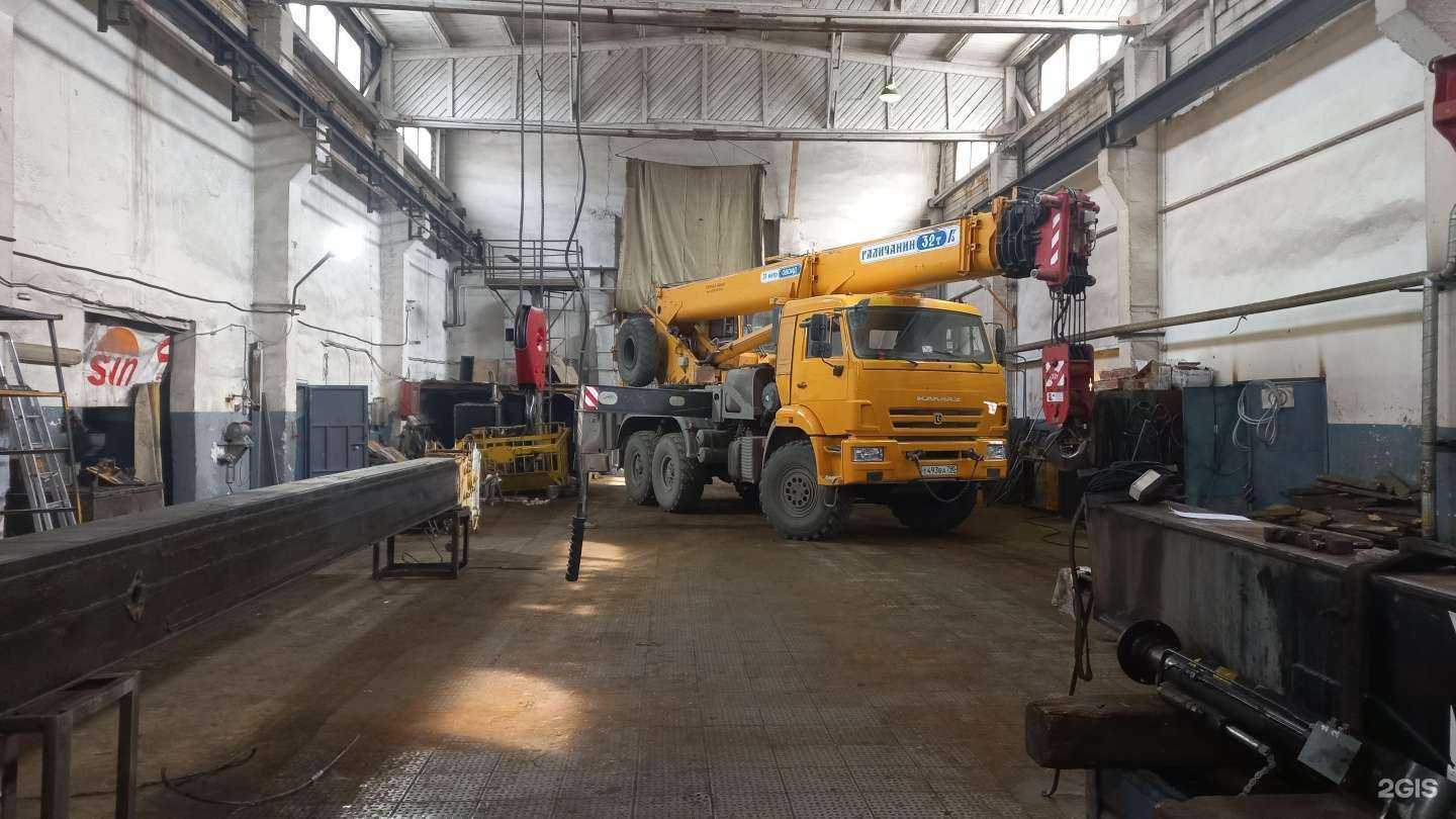 Отзывы на компанию Ремонтно-сервисная фирма в Тольятти c фото