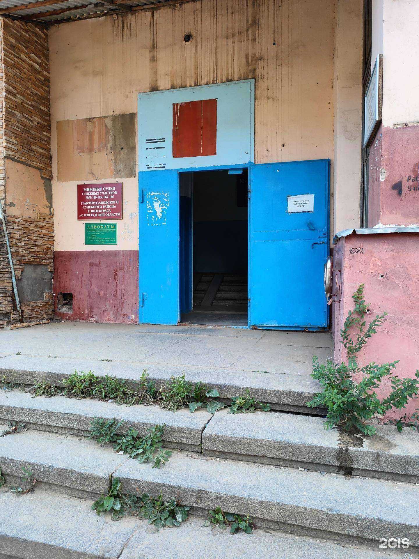 Отзывы на компанию Адвокатский кабинет Рябовой Л.Н. и Левина Р.В. в г. Волгоград c фото