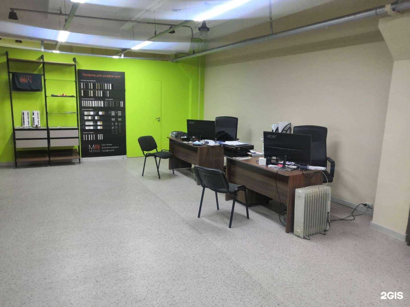 Отзывы на компанию Mairox  в Перми c фото