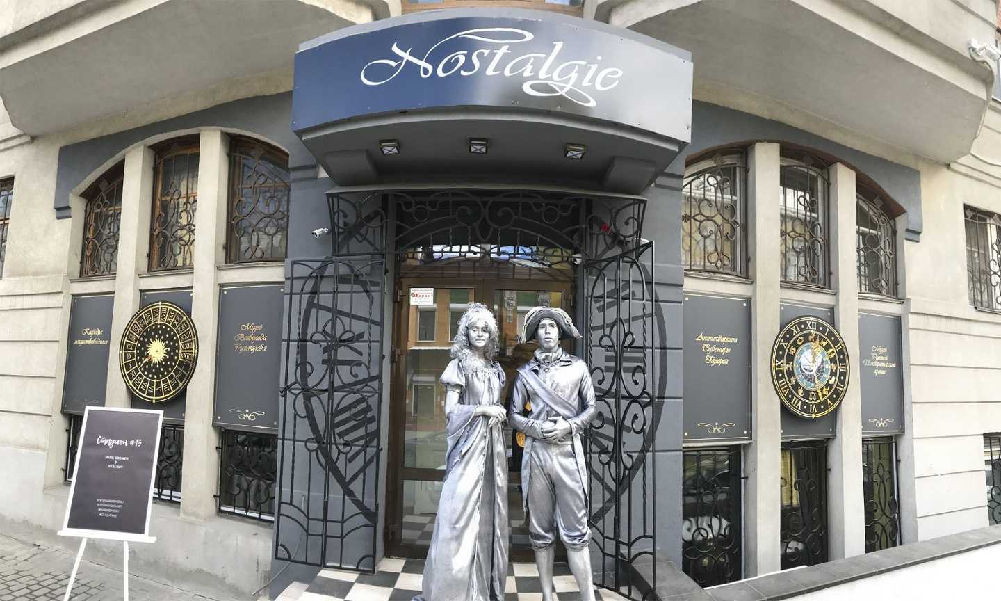 Отзывы на компанию Nostalgie gallary в Самаре c фото