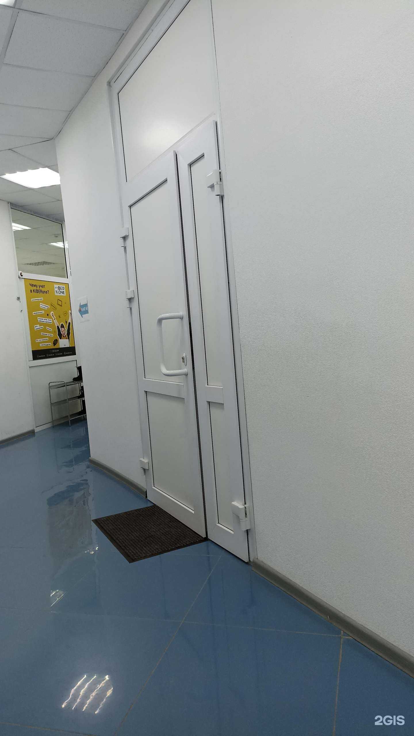 Отзывы на компанию Студия наращивания ресниц в Тюмени c фото