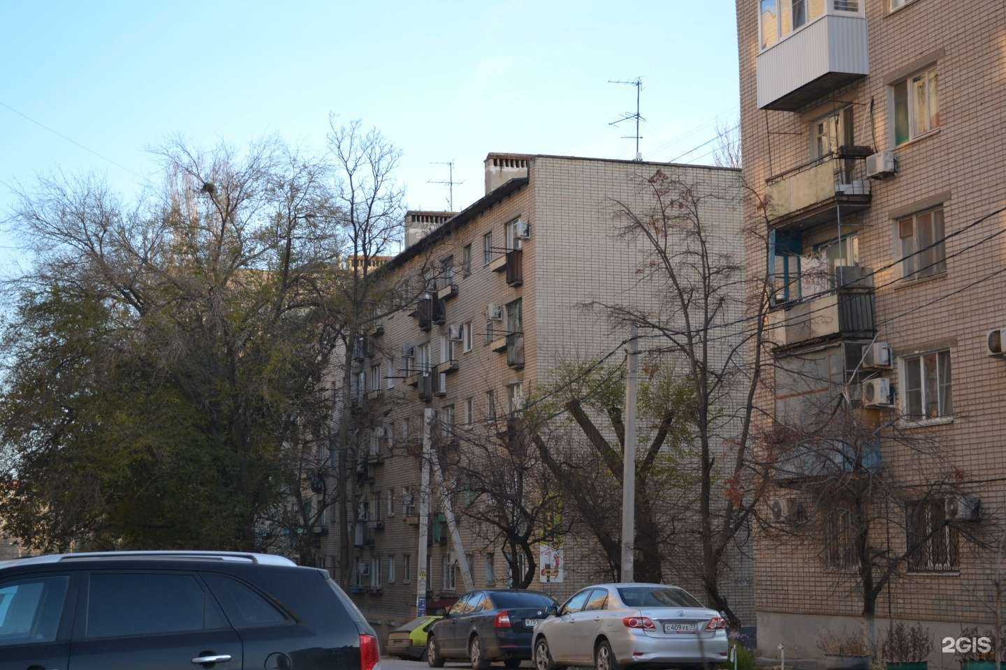 Отзывы на компанию Style в Волгограде c фото - фотография 2 из 2