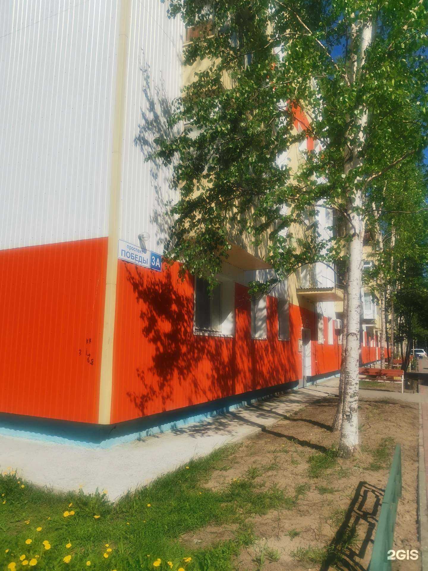 Отзывы на компанию Компания по прокату прицепов в Нижневартовске c фото