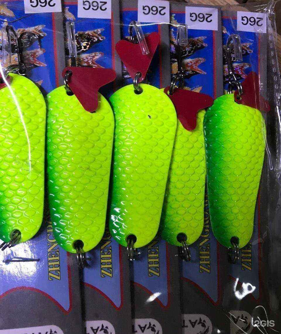 Отзывы на компанию ribalkaoptom24.ru в г. Челябинск c фото