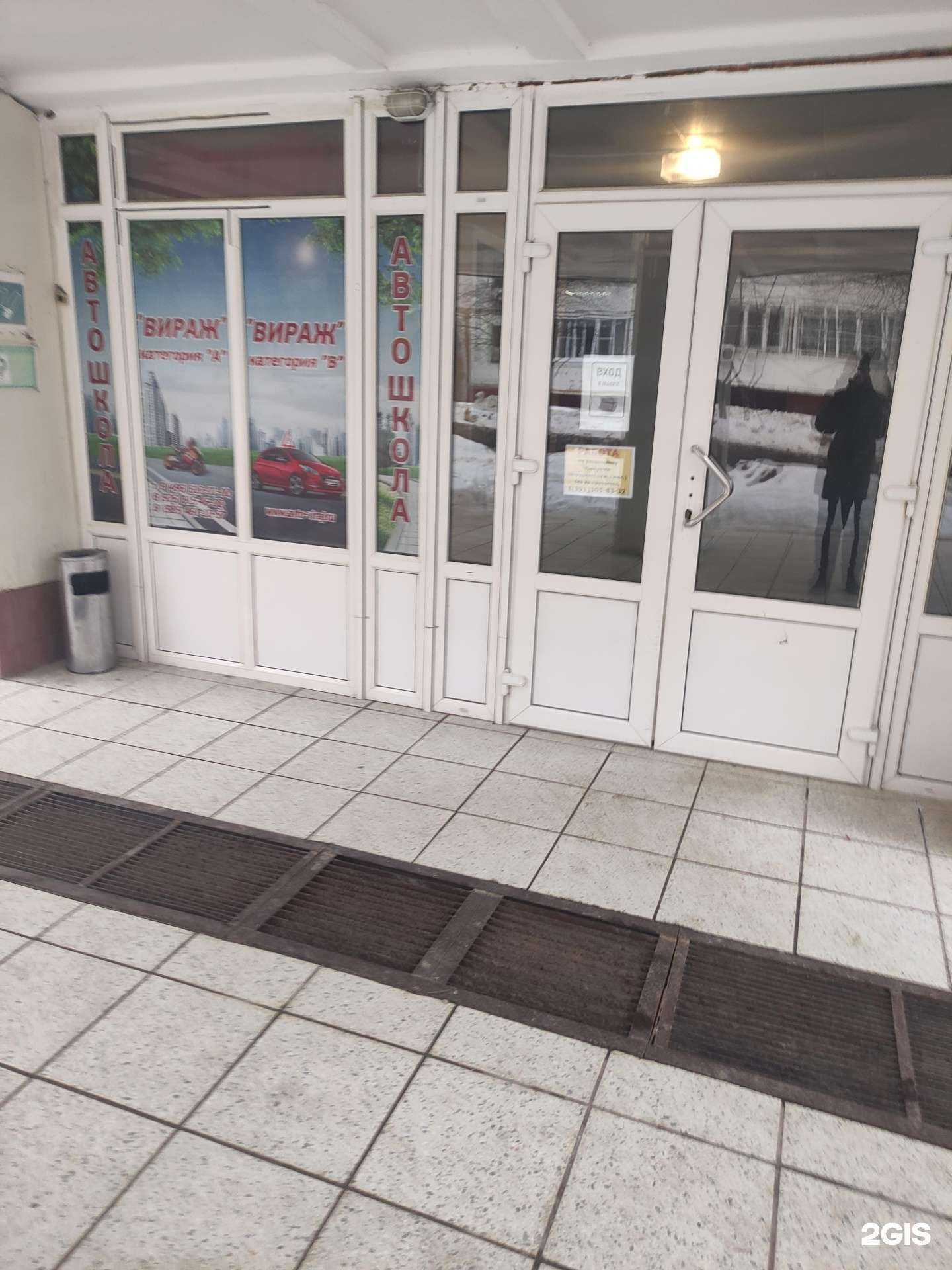 Отзывы на компанию Альтоконсалт в Коломне c фото