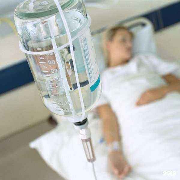 Отзывы на компанию Нск-Нарколог в Новосибирске c фото