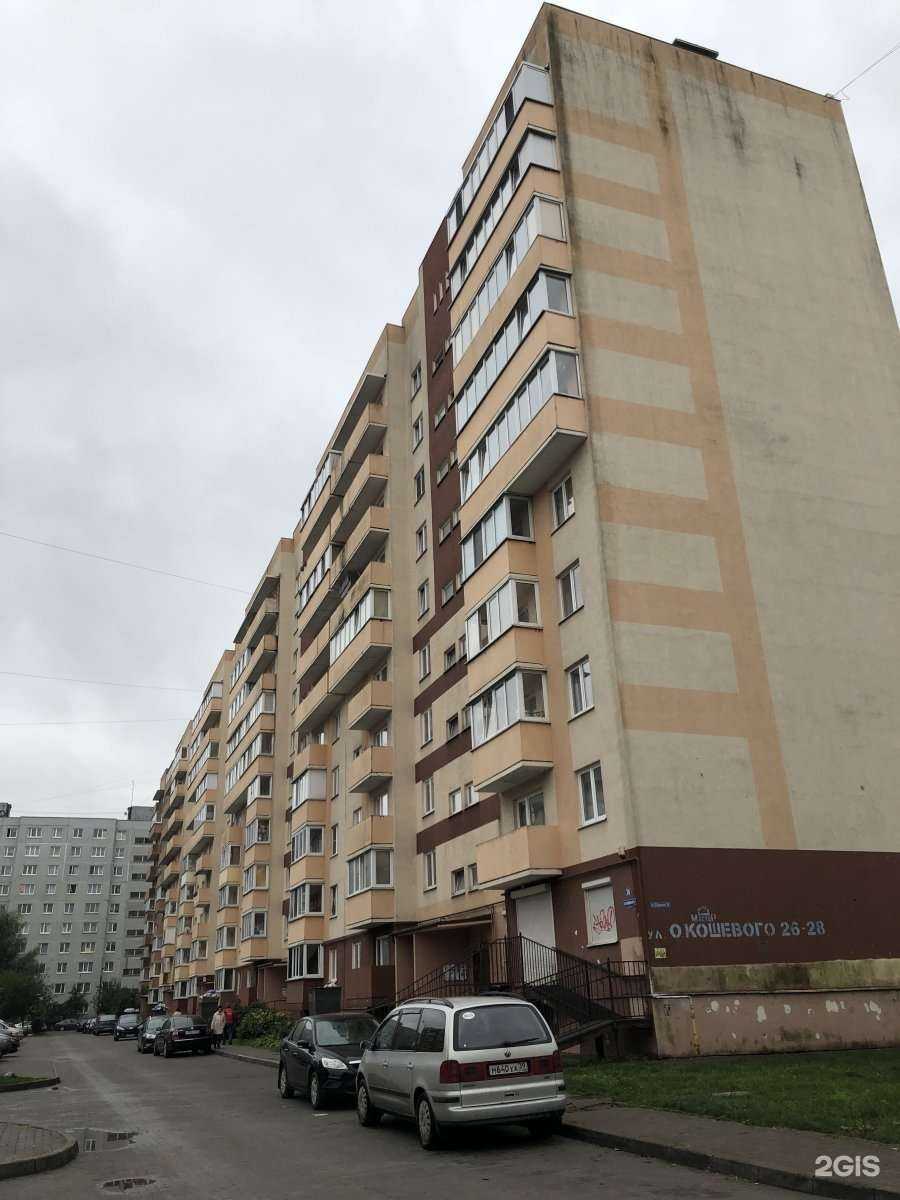 Отзывы на компанию Живая вода в Калининграде c фото - фотография 2 из 2