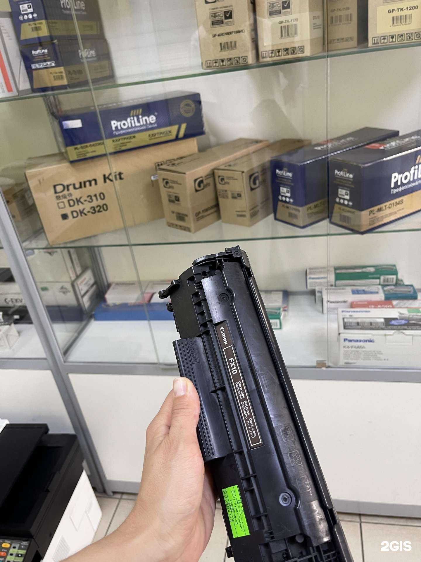 Отзывы на компанию Булат сервис в Набережных Челнах c фото