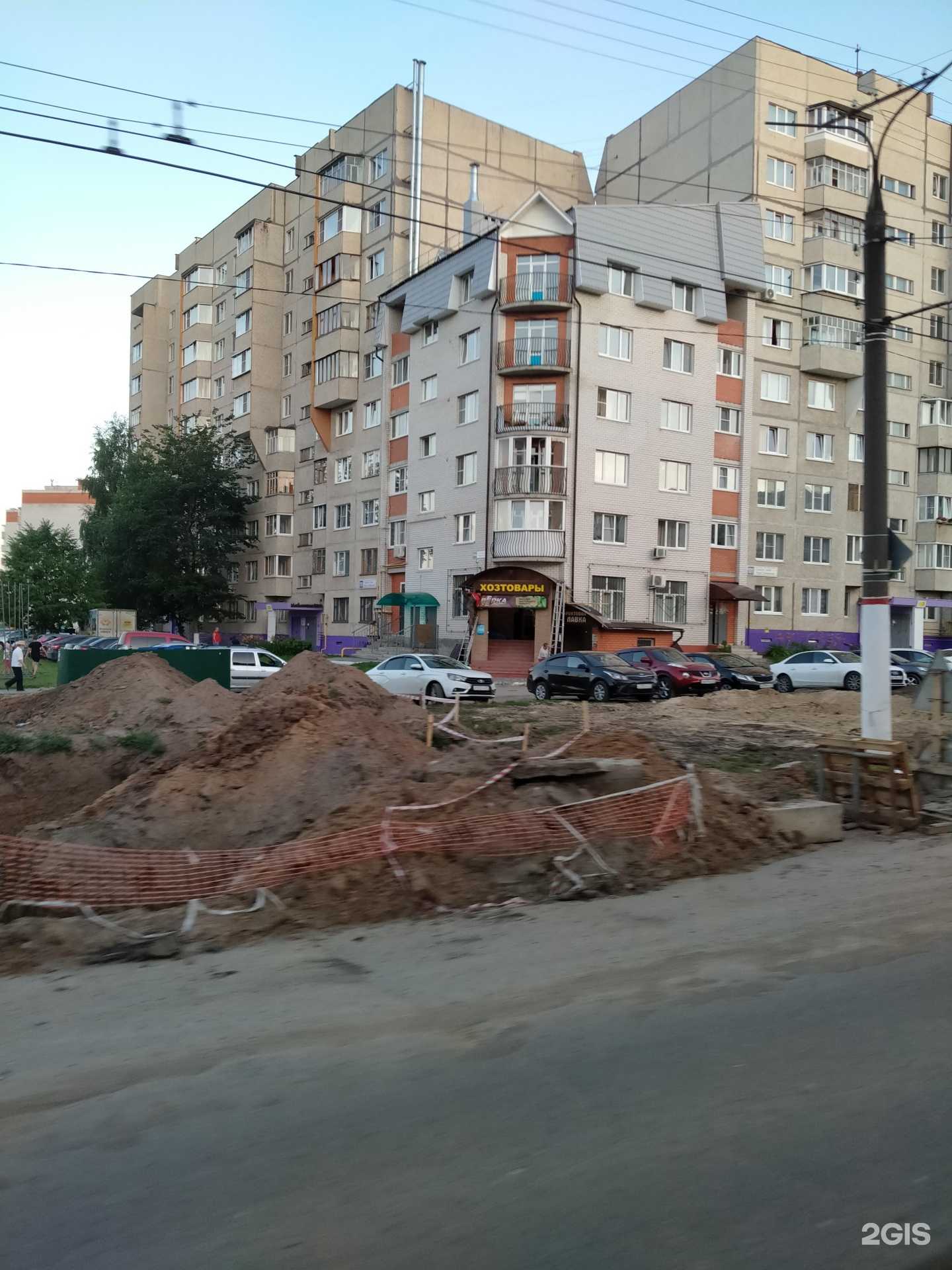 Отзывы на компанию Beerka в Чебоксарах c фото - фотография 2 из 2