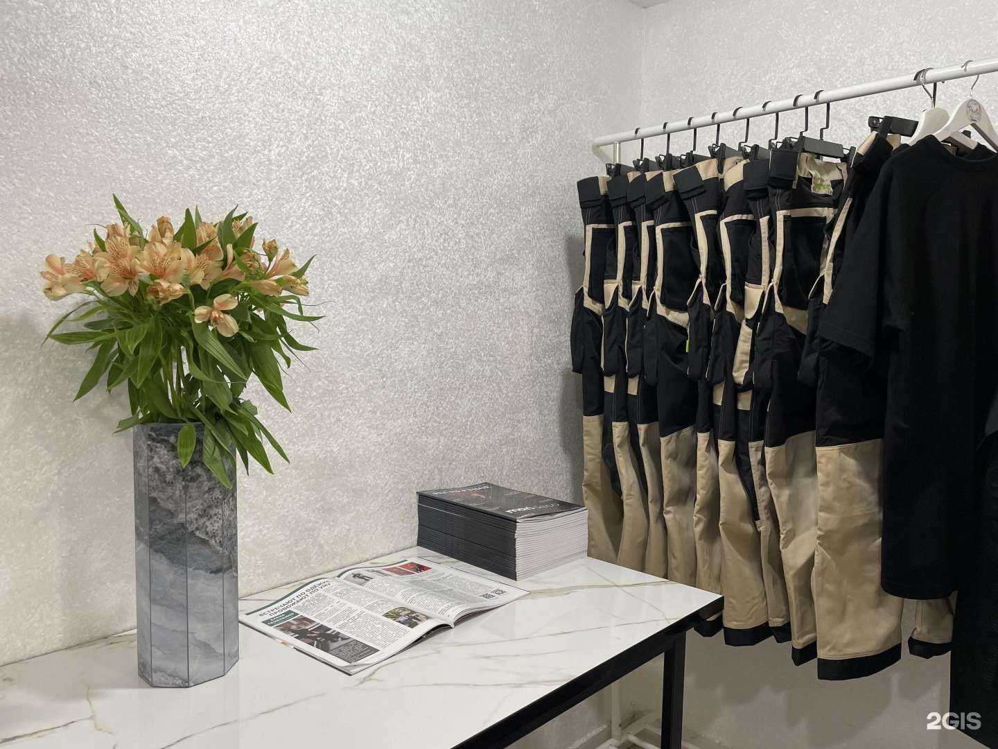 Отзывы на компанию Lsworkwear в г. Краснодар c фото