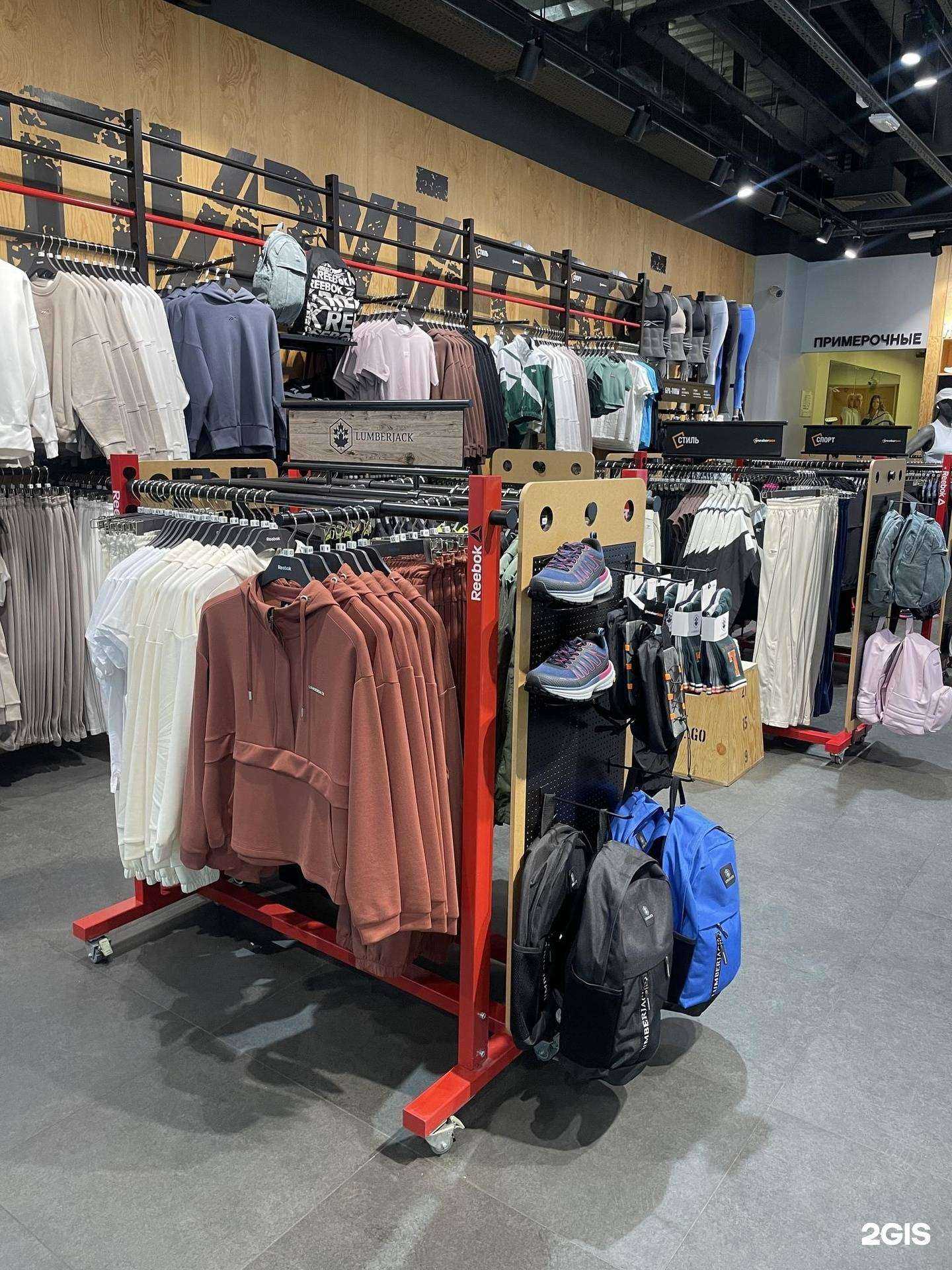 Отзывы на компанию SneakerBox в Екатеринбурге c фото