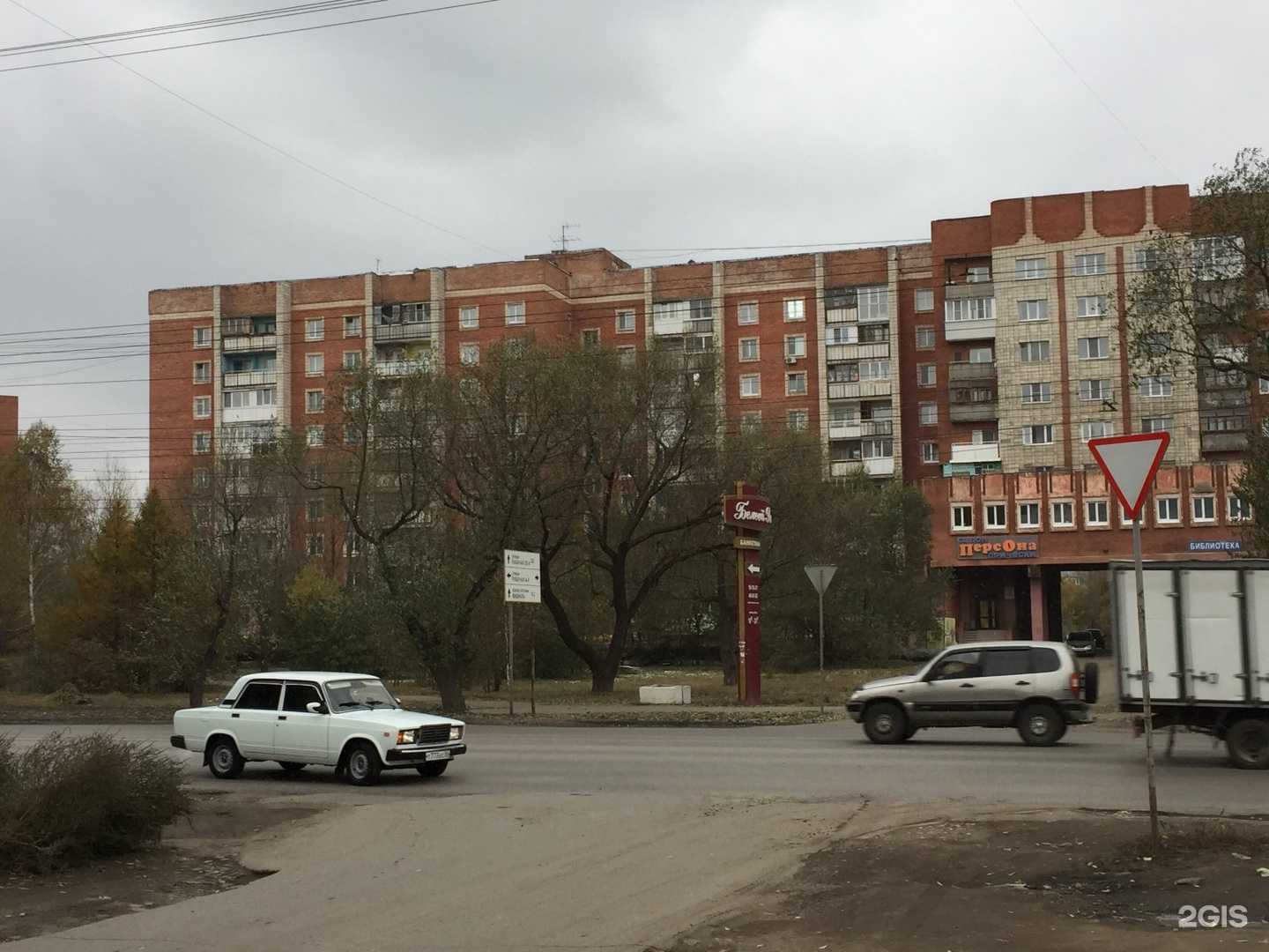 Отзывы на компанию Мастерская красоты Анны Чередовой в Омске c фото - фотография 2 из 2