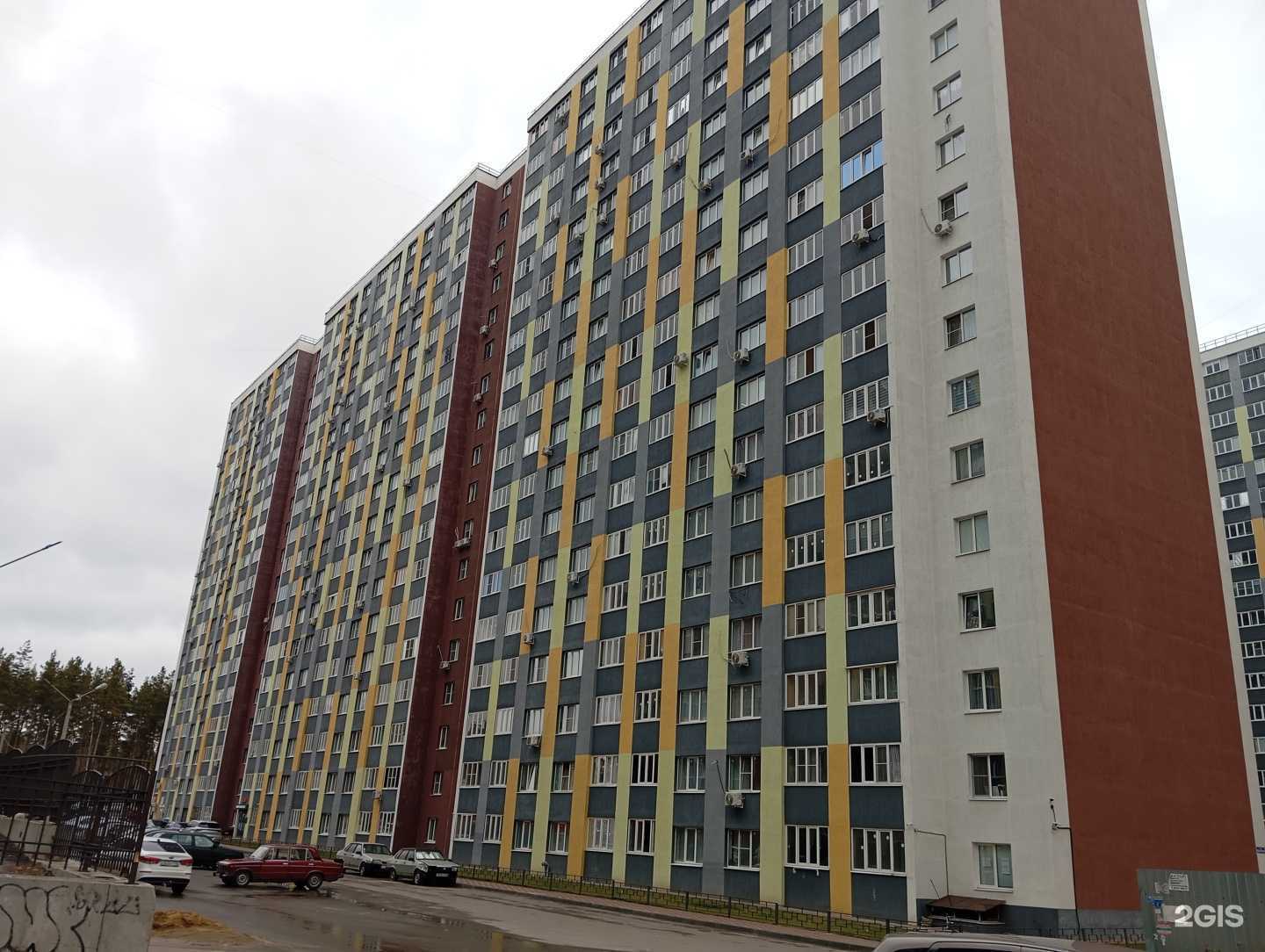 Отзывы на компанию Правильный дым в Воронеже c фото - фотография 2 из 2