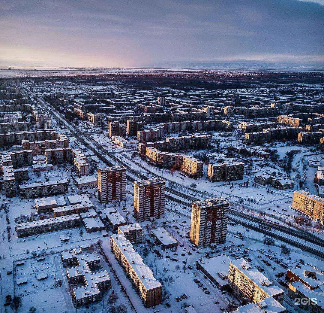 Отзывы на компанию Перемена в Магнитогорске c фото - фотография 2 из 2