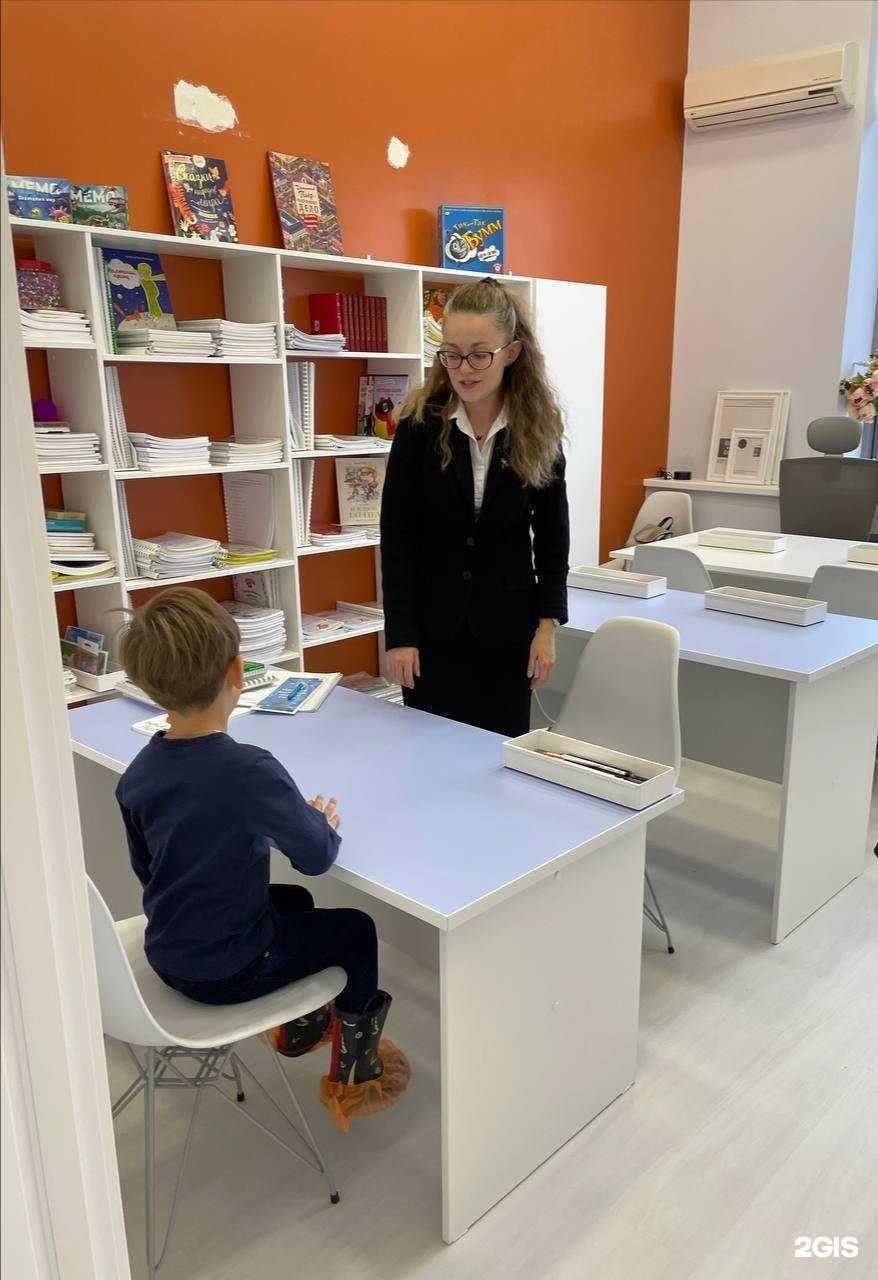 Отзывы на компанию Iq007 в Егорьевске c фото