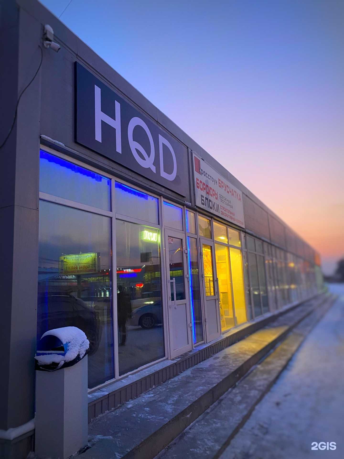 Отзывы на компанию Carstore24 в Красноярске c фото - фотография 2 из 2