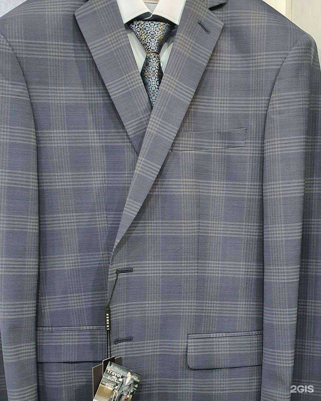 Отзывы на компанию Эгоист в Кызыле c фото