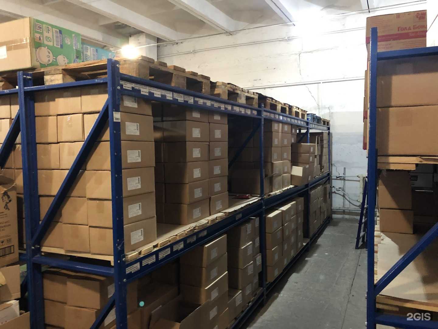 Отзывы на компанию Ap trade в Советской Гавани c фото