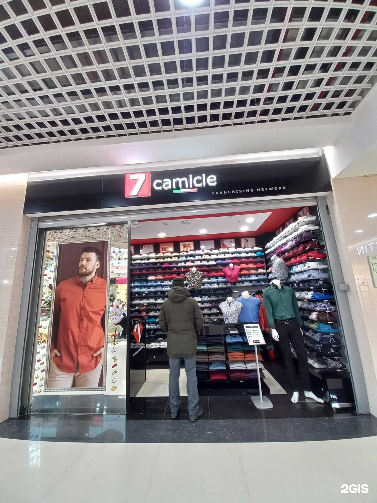 Отзывы на компанию 7 camicie в г. Иркутск c фото