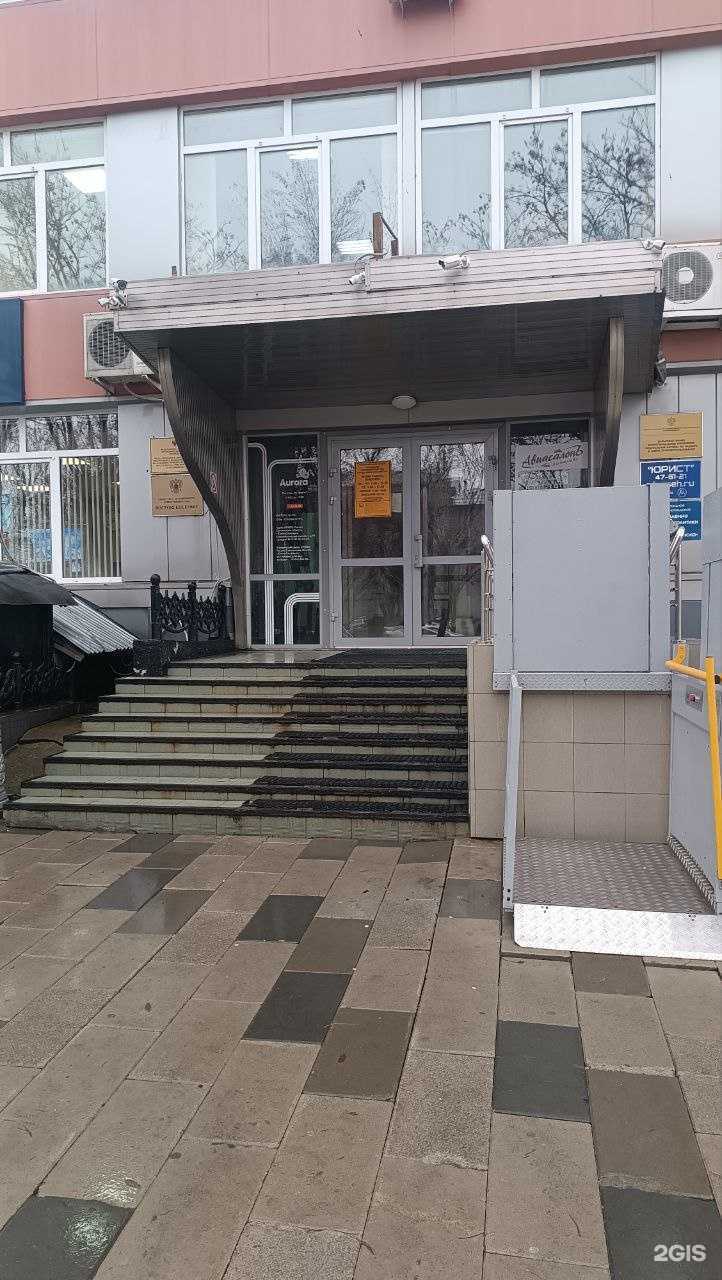 Отзывы на компанию Мейджик-тур в Южно-Сахалинске c фото