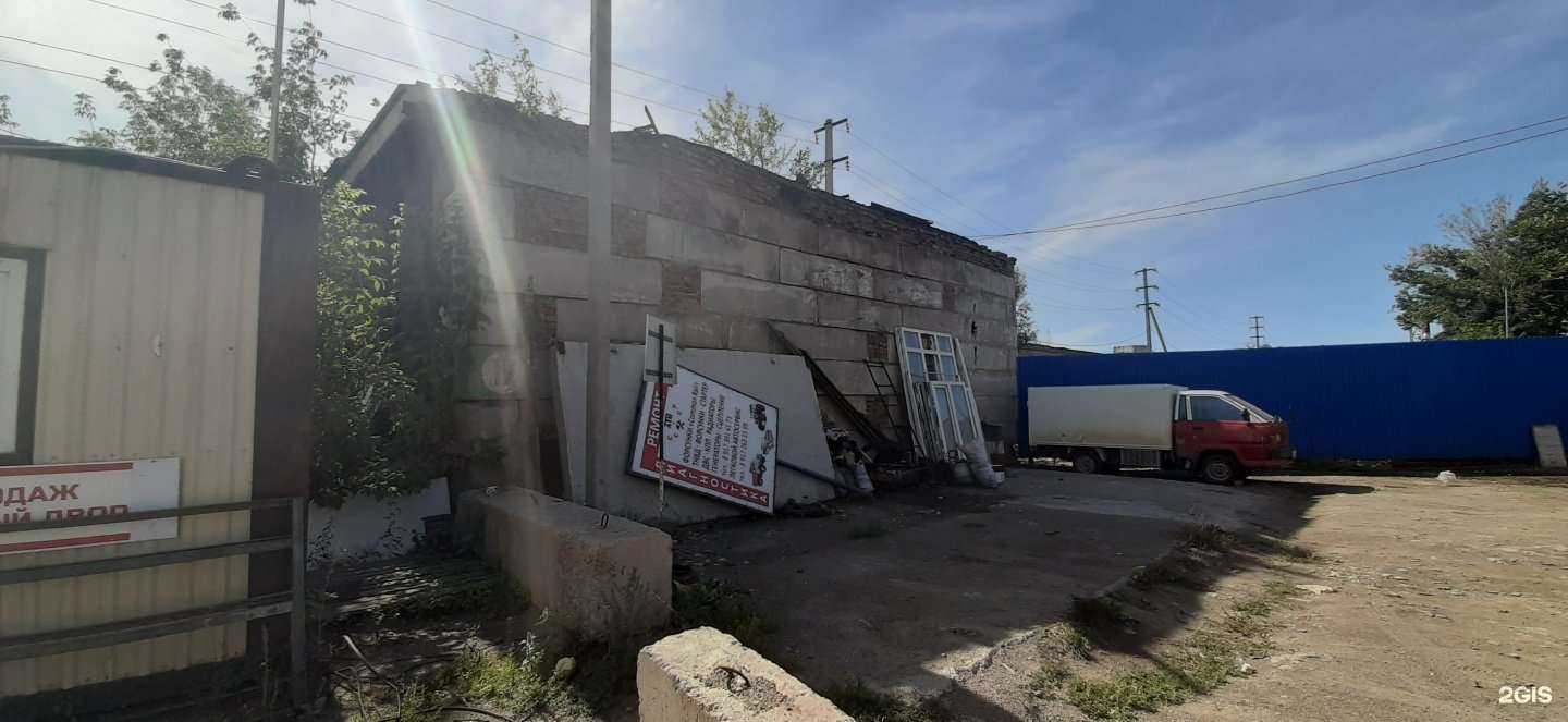 Отзывы на компанию Альтрансстрой в Альметьевске c фото