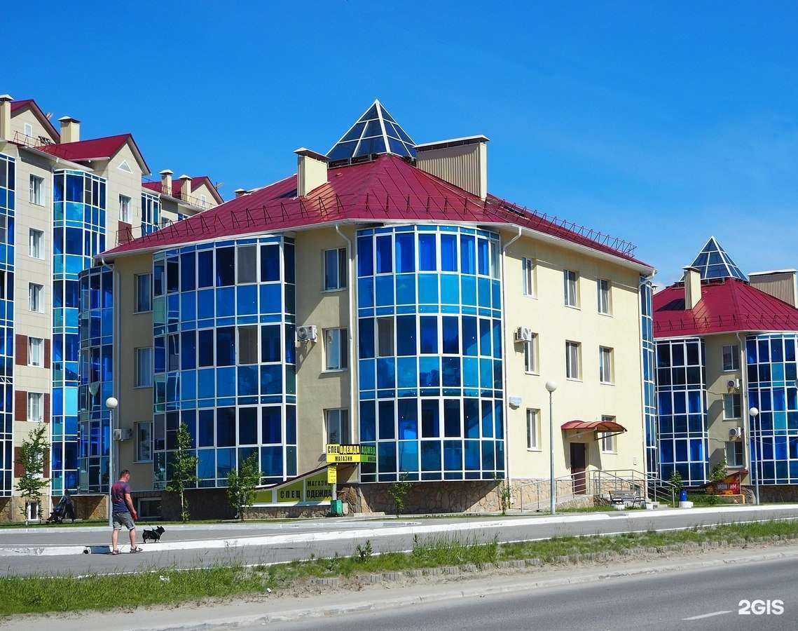 Отзывы на компанию Магазин спецодежды в Ханты-Мансийске c фото - фотография 2 из 2