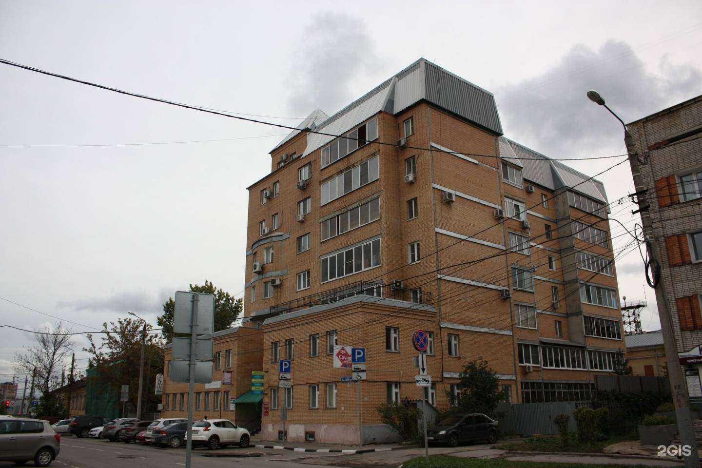 Отзывы на компанию Аудитсоюз в Туле c фото - фотография 2 из 2