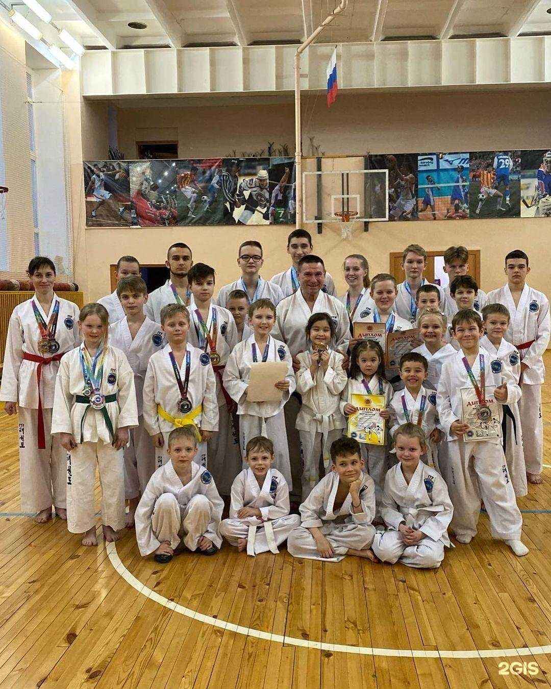 Отзывы на компанию Taekwon-do itf в Новосибирске c фото