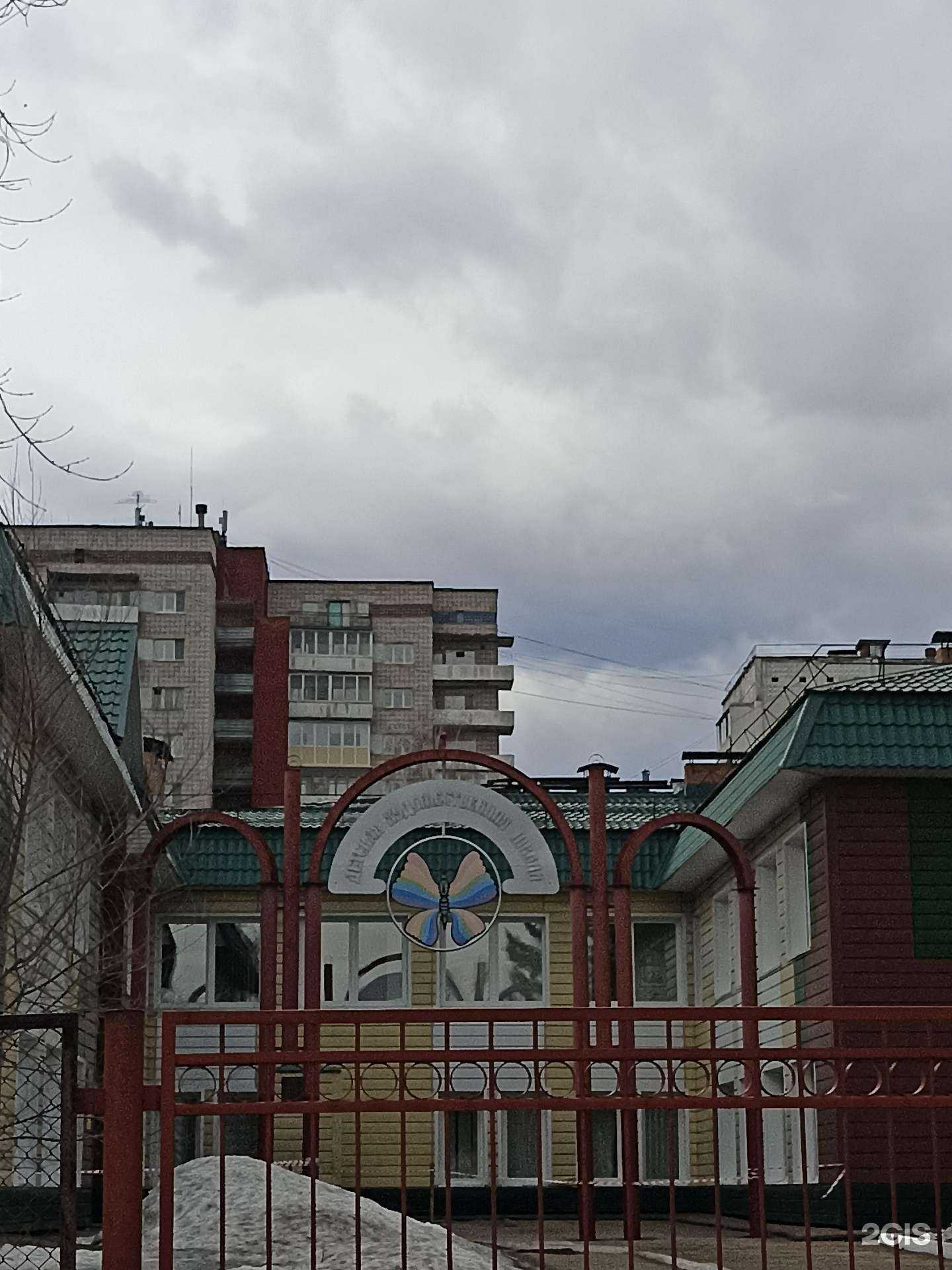 Отзывы на компанию Детская художественная школа в Зеленогорске c фото - фотография 2 из 2