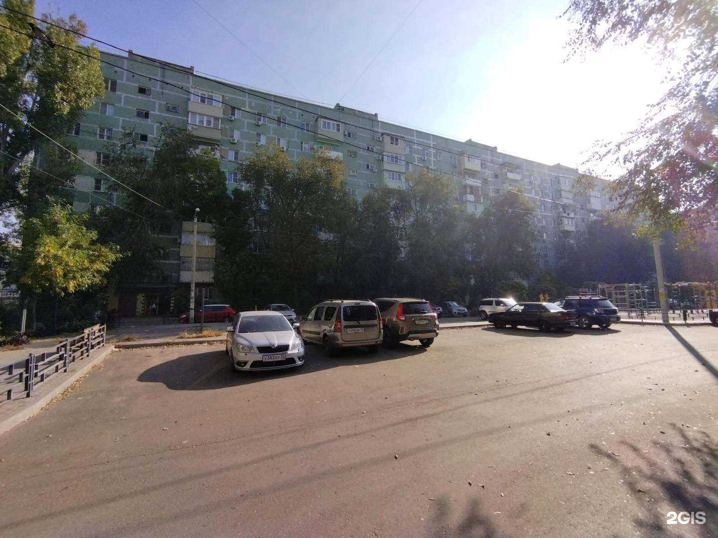 Отзывы на компанию   Аст-термо в Астрахани c фото - фотография 2 из 2