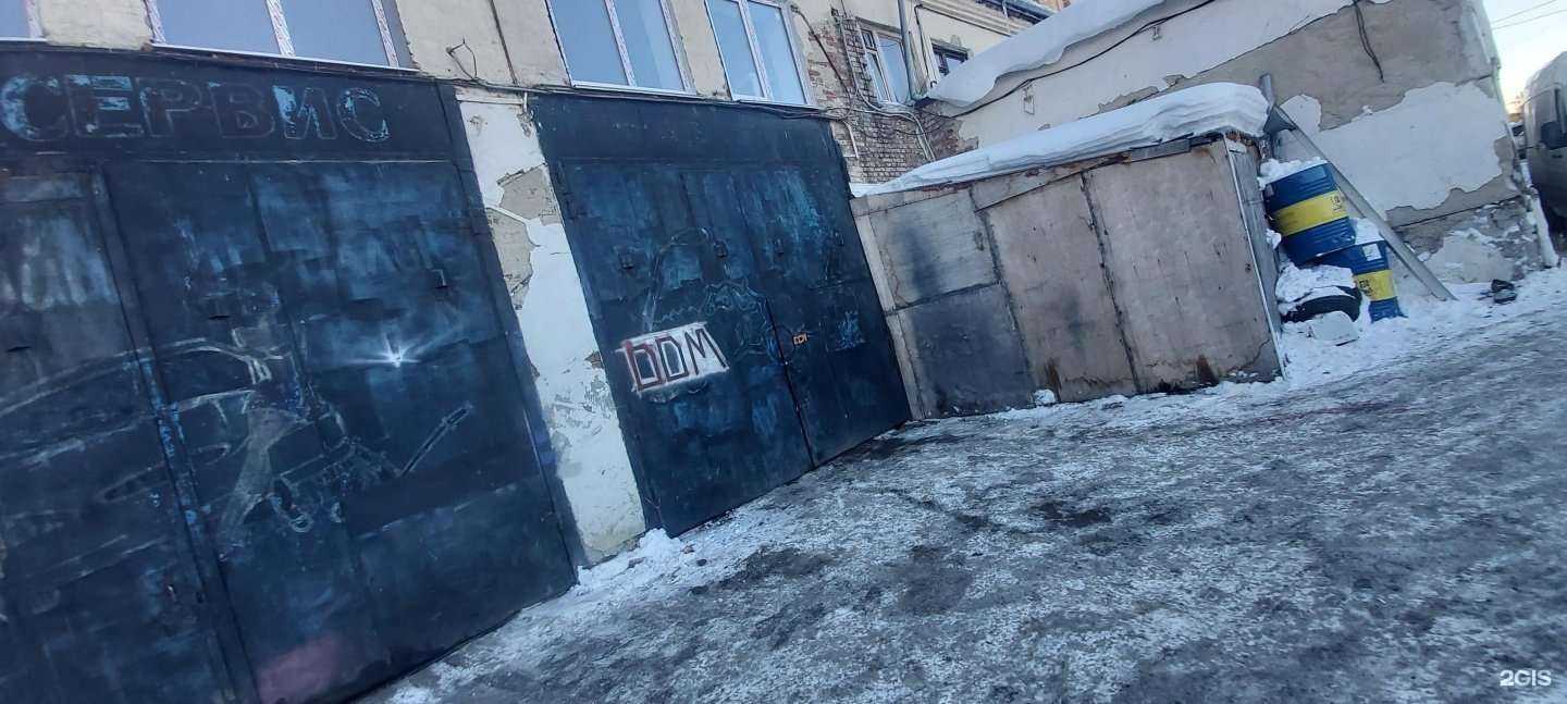 Отзывы на компанию Механика в г. Екатеринбург c фото