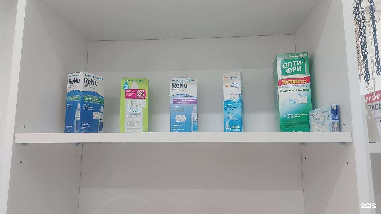 Отзывы на компанию Эко в г. Пермь c фото