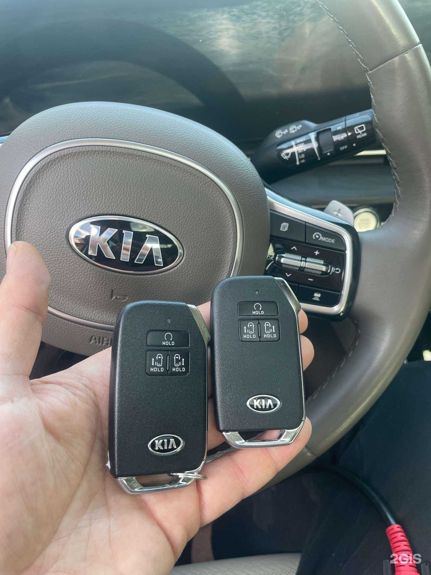 Отзывы на компанию Ключ мастер в г. Магнитогорск c фото