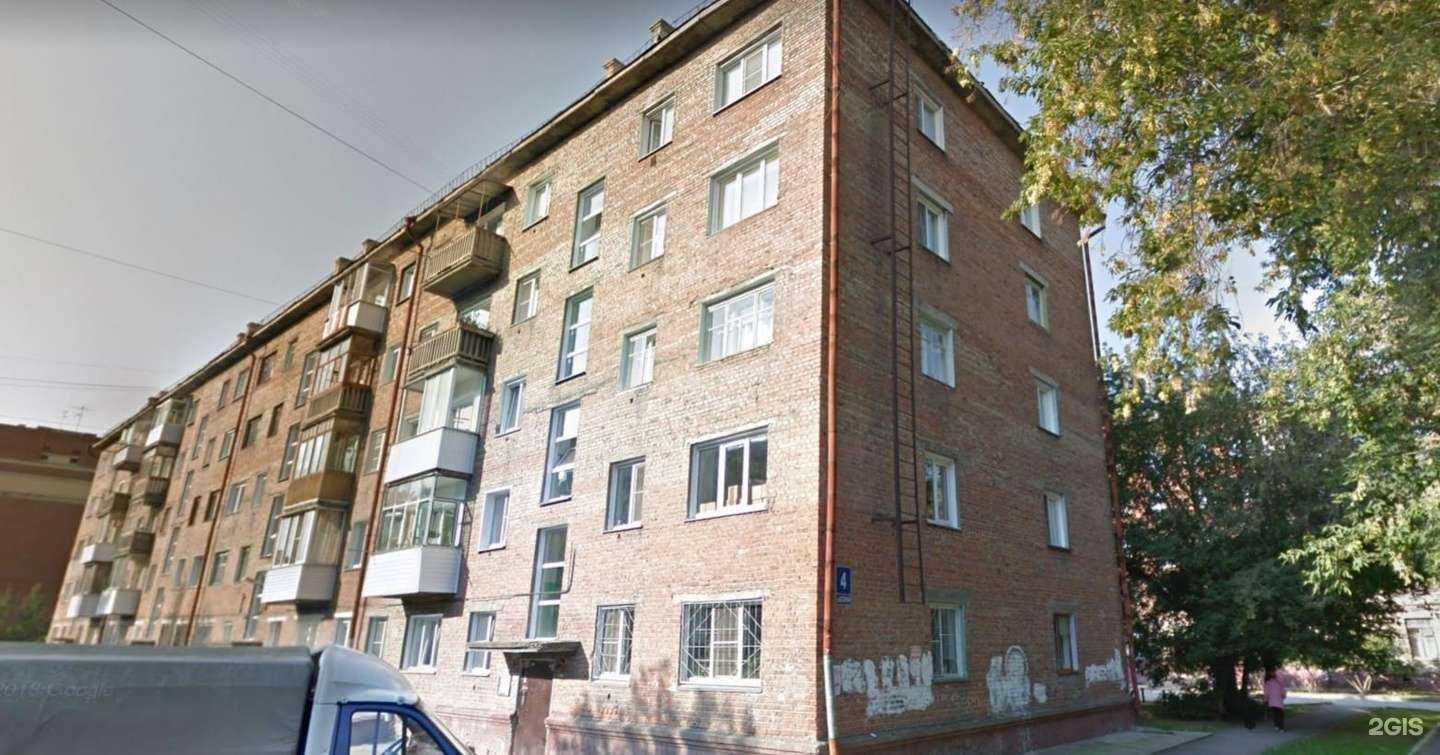 Отзывы на компанию Авто-Диагност в Новосибирске c фото - фотография 2 из 2